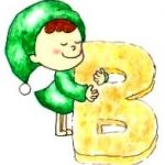 インフルエンザB型のうつる期間はどのくらい?潜伏期間や対処法など総まとめ!
