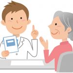 リレンザの効果と副作用について!予防薬としての使い方は?