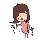 胃下垂になる6つの原因と3つの治し方！これでポッコリお腹とオサラバしましょう！