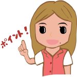 ほくろが増える5つの原因と増やさないための対処法!