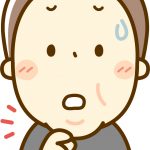 【保存版】顎のしこりの原因と対処・治療法!病院は何科を受診?