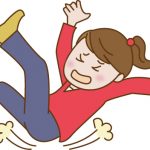 尾てい骨を打撲したときの対処法!病院と自宅での治療法を紹介!