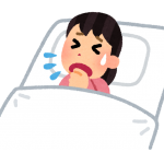 横になると咳が出る原因と対処法!予防法も紹介!