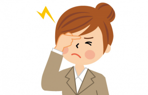 眉間が痛い4つの原因と対処法！放っておいては危険なことも！