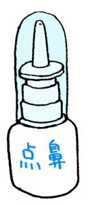 ザジテンの効果と副作用について!