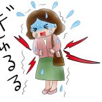 水下痢が続いて止まらない4つの原因と対処法!食事や薬の注意点は?