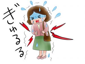 水下痢が続いて止まらない4つの原因と対処法！食事や薬の注意点は？