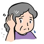 脂漏性皮膚炎の症状・原因・治療法総まとめ!使われる薬は?