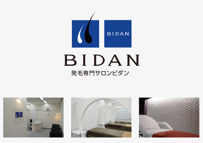 モナリクレンジングシャンプーrear どこより詳しく体験レビュー おうちマルトク情報局