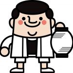 お盆の迎え火や送り火のやり方を解説!日にちや時間はいつやるの?