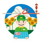 お中元を贈る時期はいつまで?関東・関西・東北・九州など地域ごとに解説