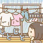 洗濯物の生乾きの臭いを消す裏ワザ4選!おススメの洗剤や物干も紹介