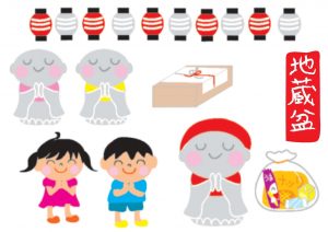 地蔵盆の由来とは？お供えや遊び方についても解説！