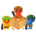 節分に鬼が登場する由来と意味とは?鬼の苦手なものとは?