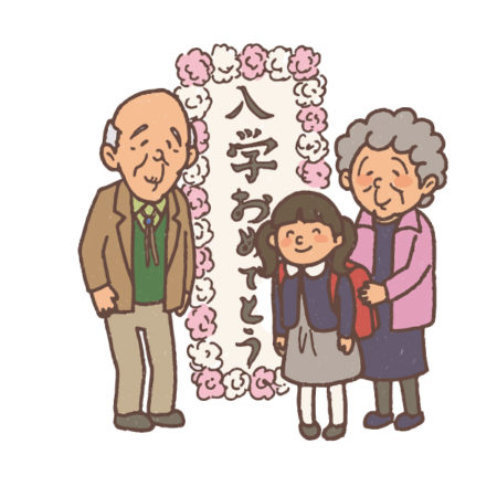入学式に祖父母の参加は問題ない?気をつけたい4つのポイントは?