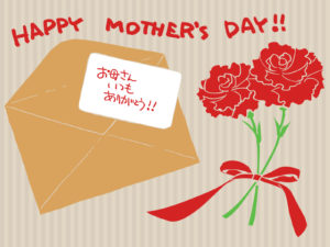 母の日の由来とは？カーネーションの意味は？贈る手紙の例文も紹介！